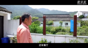 ǵ㼣㽭ƪحǮӿ˸ߡǵ㼣֮㽭ƪ