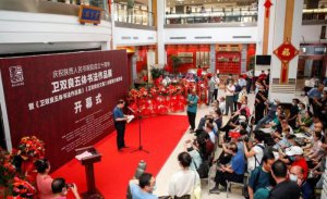 ף黭Ժʮ˫鷨Ʒչչ