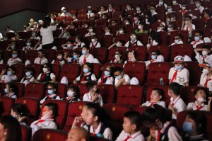 ײ3DӰѪΪݷݷѧӿͳĻ֮