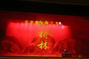 ھŽйǻڲĿǻִ硶֡μϴԺ