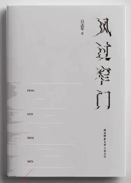 1655974319113130.jpg 222.jpg