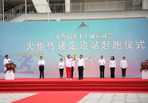 ʡʮ߽˶洫ݵʮվڶؾ