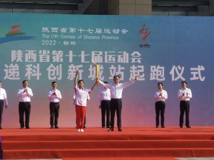 ʡʮ߽˶洫ݵʮվֿƴ³Ǿ