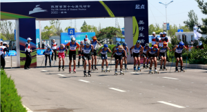 ʡʮ˵11աԽҰѩŮĿ