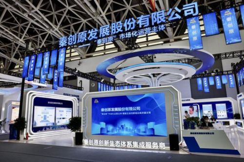 ΢ͼƬ_20220817094159