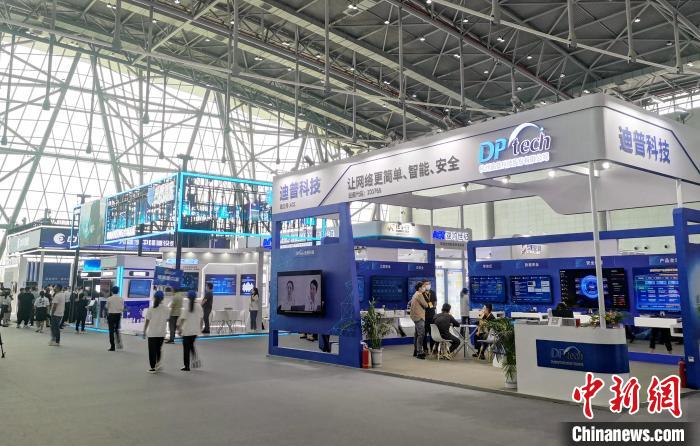 2022簲ȫ簲ȫչһ硣 Ϸίͼ