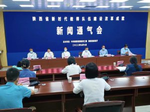 ʦ齨ʡʱʦ齨ĸɾͨ