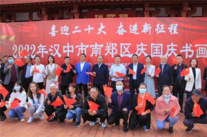 ֣Сϲӭʮ ̡ܽ黭չ