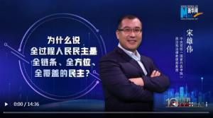 ԡˣΪʲô˵ȫȫȫλȫǵ