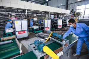 ƺӰحӰ˴ǿҵ ҵǿũ