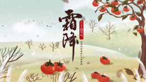 ֪ح˪ Ũж½ġ¶ȼơʲôأ