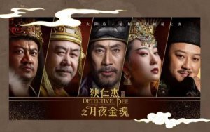 װ͢ɻ硶ʽ֮ҹ꡷ݣɽϷ