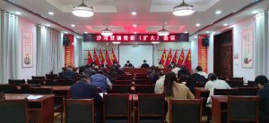 ǹɳӪʵЧѧϰ᳹Ķʮȳ