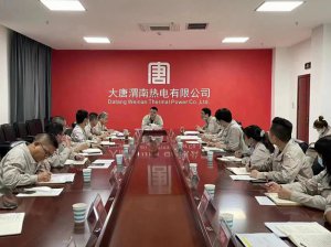 μȵ繫˾ѧϰ᳹Ķʮ