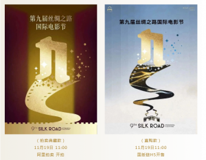 ھŽ˿֮·ʵӰĴƷʽ