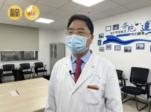 ʵ20ŻʩӼҸ롱Ӽҽ⡱ʲôô