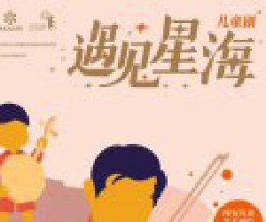 աǺ׽ȫСϷСƷƷչίᡰرƼĿ