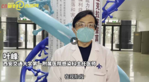 ΪɶҽԺҪ48Сʱ֤ÿԭ