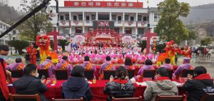  Ҹйꡱʡ2023塰ڰĹٰ