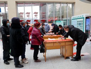 гǹҽԺչӭ´ ʹ