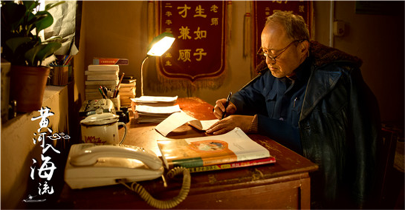 Ӱƺ뺣ٻʡʮ쾫衰һ̡Ʒ_fororder_ͼƬ11