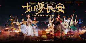 Ӽ硶γΪױǡִڡйĻ»Բ