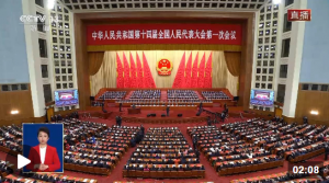 ƵحϰƽҪʵƽһơʵͳһҵ