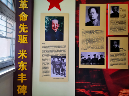 1678848464128845.png image.png