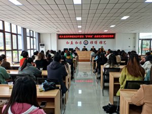 ĺѧУչҳѧڡʽ߸λѵ