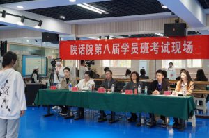 »Ժڰ˽ԱѧԱ๲ԲԱ