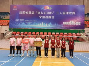 ǿëӺѧУ깬Чͻ