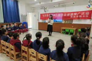 μͼݡ汾У԰ ߽μ׶԰