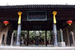 μϣ2023ˮĻϵл420տ