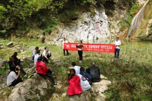 СĻ ˮ硪ˮɰӷֹ˾չ28ջ