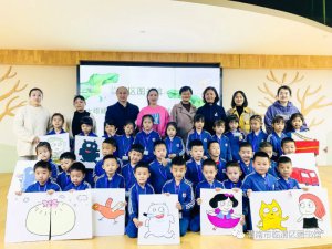 μμͼݡ۾ͯ桱߽׶԰