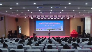 μ2023 ꡰȫĶ ɨƴȫĶڸƽ