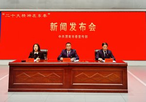 ʮڶأμϳγǣŬɫԣ³γ  дչƪ