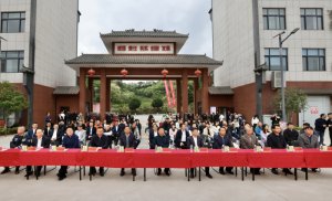 ý߽Ͽչ   ɫӰһѰ㡷