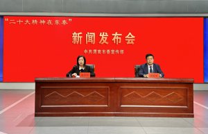 ʮڶ | μϣɲӲ ȫƸչ