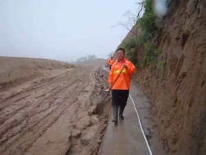 ּػ߽£ʮһռ  ֻԸи