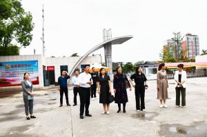 ʡͨѧͨʦߵרѧУвι۽