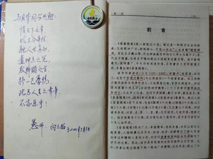 1685943415102635.jpg 640 (3).jpg