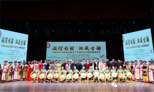 Ӻ ϡ±2023ĻȻջںоٰ