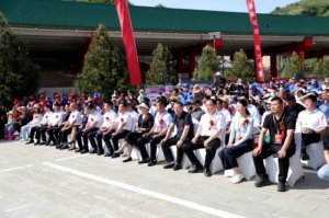 2023ꡰĻȻŲա·ڱĻ