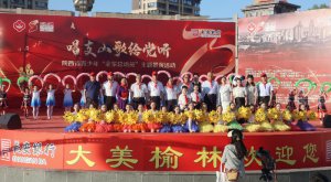  ʡꡰȫܶԱչݻ߽