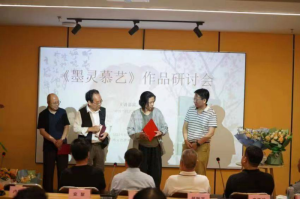 ܲè뻨滭ƷչߡīĽաƷֻٿ