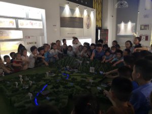 ٶѵѧԱ߽μзչʾϰ