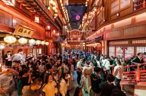 ʮʱѡȫǻγʽ¿ռԵ