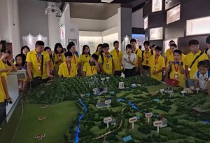 ̤ϡйѰ֮á ⻪߽μзչʾϰ