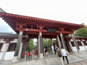 ̽Դлֱ | Ĺ Դ˿·